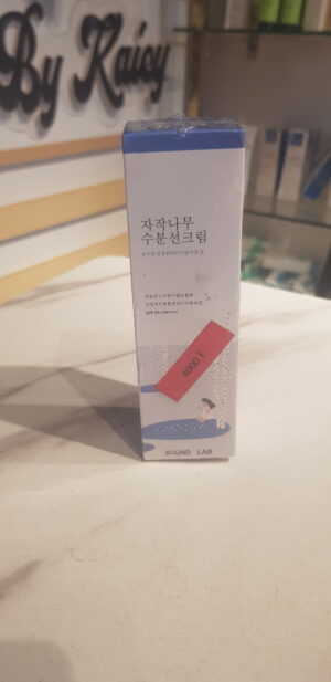 20260820_155037 ROUND LAB Birch Juice Moisturizing Sun Cream SPF50+ PA++++ – Crème Solaire Hydratante à la Sève de Bouleau 50 ml