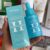 BIOAQUA Sérum Acide Hyaluronique1 BIOAQUA Retinol Serum – Sérum Anti-Rides Raffermissant à la Vitamine A 30 ml