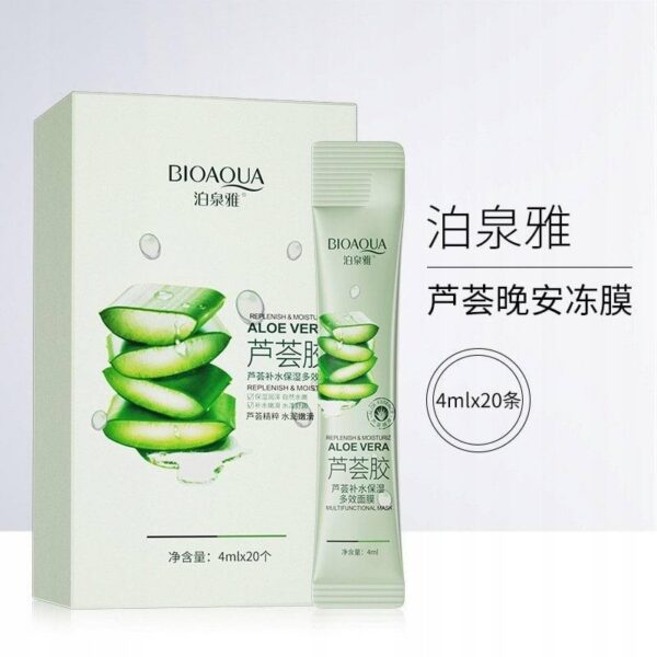 BIOAQUA Aloe Vera Hydrating & Moisturize Multi-Functional Mask