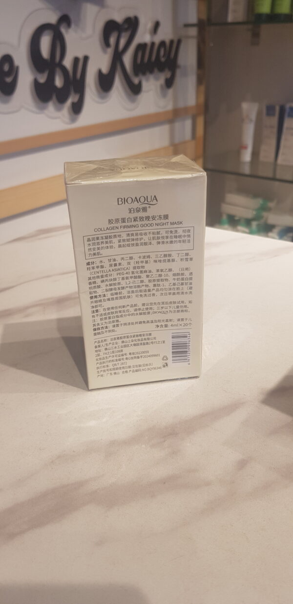 BIOAQUA Collagen Firming Good Night Mask