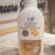 DR.DAVEY Arbutin Body Lotion DR.DAVEY Arbutin Body Lotion – Vitamin C 100 000 mcg – Fresh Citrus 500 ml