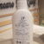 DR.DAVEY Arbutin Body Lotion1 DR.DAVEY Arbutin Body Lotion – Vitamin C 100 000 mcg – Fresh Citrus 500 ml