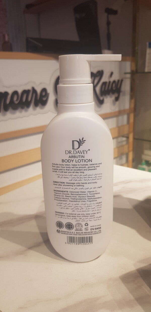DR.DAVEY Arbutin Body Lotion1 DR.DAVEY Arbutin Body Lotion – Vitamin C 100 000 mcg – Fresh Citrus 500 ml