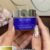 HUNMUI Tightening Essence Oil Cream