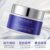 HUNMUI Tightening Essence Oil Cream