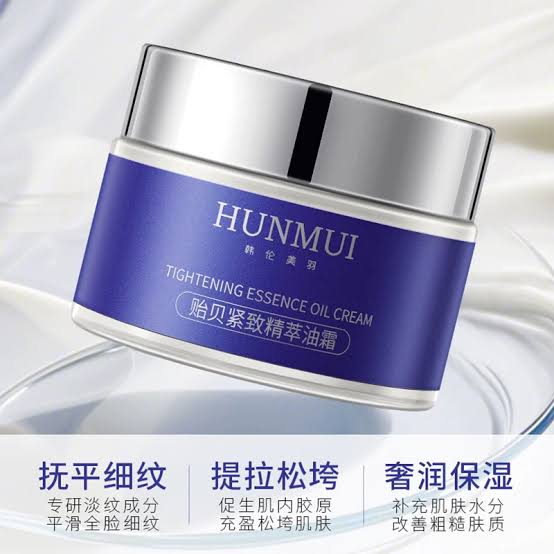 HUNMUI Tightening Essence Oil Cream