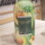 SADOER Avocado Body Wash – 400 ml